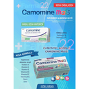 Camomine Mais 20 cápsulas